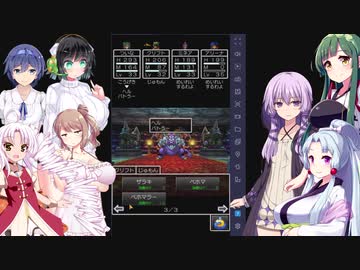 【ドラゴンクエスト4】導かれるボイチェビ達【ボイスロイド実況プレイ】19