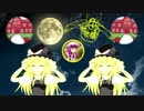 神社から見える宇月