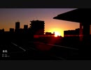 杏色 / feat.初音ミク