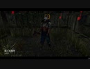Dead by Daylight の思い出562【ハントレス - 2020/12/22-2】