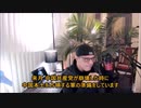 【衝撃情報】中国共産党崩壊!?米軍と台湾軍が＜中国本土＞を開放!?