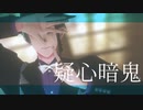 【MMDツイステ】全41種sdPBR用マテリアル配布【ジェイド・リーチ】