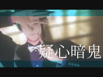 【MMDツイステ】全41種sdPBR用マテリアル配布【ジェイド・リーチ】