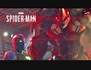 マーベルズ スパイダーマン マイルズ・モラレスを実況いたします。 Part20