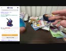 【駿河屋福袋】 中古福袋 ノンジャンル男性向け アニメ・ゲーム・コミック雑貨 箱いっぱいセット 開封 2021年初！ Opening anime lucky bag Japanese otaku