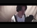 藤森慎吾が【 猫 】 歌ってみた