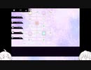 【VOICEROID実況】Grimm's Hollowと白い2人 part9(終)