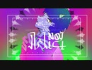 【神々しく】ルームNo.4/すりぃ cover by 美神