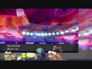 ポケモンダブルバトル ランドロス レジエレキが万能すぎる件について Nicozon