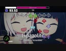 【Stepmania】 Oshama Scramble! 【SP/DP Lv16】