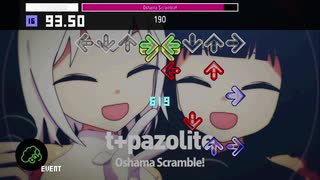 【Stepmania】 Oshama Scramble! 【SP/DP Lv16】