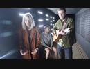 AURORA - Home (Dupont Underground Session)