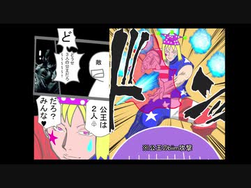 ダークソウルリマスタード　トロコンRTA　3：58：30　バグあり　魔術チャート　パート４/１１