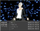 RPGツクール『Ｅ．』プレイ動画　その１5