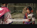 【生放送録画】戦国無双～真田丸～　part10