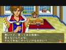 新作の前に15股で肩慣らし実況【アンジェSP2】20