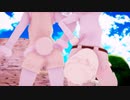 ワカイヤさんスリちゃんでLove Me If You Can
