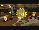[DQX] 大した事やらないけど、今日もまったりと。第1618回-1/3
