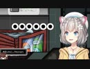 【AMONG US】 にじさんじ国際コラボ 6戦目