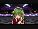 【COM3D2】Elonaの妹ちゃん