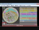 simai　プロリソサイズ　A