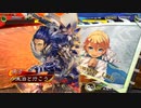 朱治1枚と成長する三国志大戦 第79戦「とりあえず突っ込め」