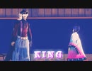 【鬼滅の刃MMD】KING【胡蝶しのぶx童磨】