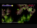 【PS4テラリア実況】中年BBAが女王気分で自分の国を作るそうですよ？５６