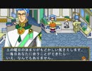 新作の前に15股で肩慣らし実況【アンジェSP2】21
