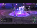 [DQX] 大した事やらないけど、今日もまったりと。第1618回-2/3