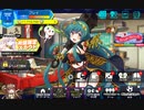 【ヴィーナスイレブンびびっど！】 voiceroid コラボ プレイ動画 #1 東北ずん子のイベントエピソード・ストーリー会話集 (節分 ver. / 1話・前半のみ )