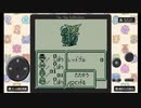 部長の 魔界塔士Sa・Ga Sa・Ga COLLECTION版【実況プレイ】その1