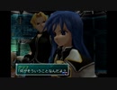 【SO3】勇者ロジャー～宇宙を渡る戦い～part33【実況】