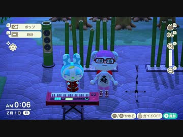 あつまれどうぶつの森 実況プレイpart315