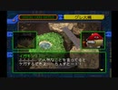 【ゆっくり実況】デジモンワールドデジタルカードバトルpart16