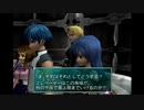 【SO3】勇者ロジャー～宇宙を渡る戦い～part34【実況】