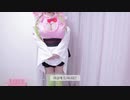 原作超えた甘露寺 蜜璃コスプレ 1