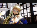 【MMD艦これ】あせこ式改 Fletcherでgalaxias!