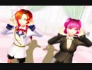 【吸死】おじゃま虫