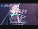 【ブルアカ】なんでここに先生が!? #1【ブルーアーカイブ実況】