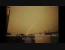 omaenanka, omaenanka! [second demo]
