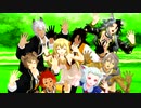 【ジャンル混合MMD】サバナフレンズとメギドフレンズでようこそジャパリパークへ！【ツイステ/メギド72】