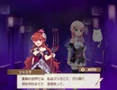 【きららファンタジア】フルボイスメインシナリオまちカドまおう(4/5)【まちカドまぞく】