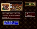 サトリンのチャレンジ実況プレイIN「プリンセスメーカー」Part11