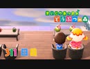 【実況】まいにち あつまれ どうぶつの森311日目