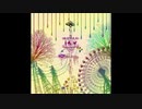 遊園市街（ハチ・米津玄師）音街ウナカバー