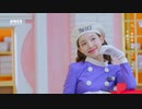『TWICE in Wonderland』 OFFICIAL GOODS Making -NAYEON-