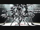 SHOW BY ROCK!! STARS!!４話より『シンガンクリムゾンズ登場シーン』（歌詞職人コメント付き）