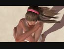 【DoaX3F】OP-ED集 ヒトミ 020612:11r