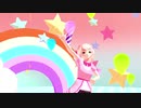 【MMD】パートナー記念！！とんちゃんで愛言葉Ⅲ【vroid】
